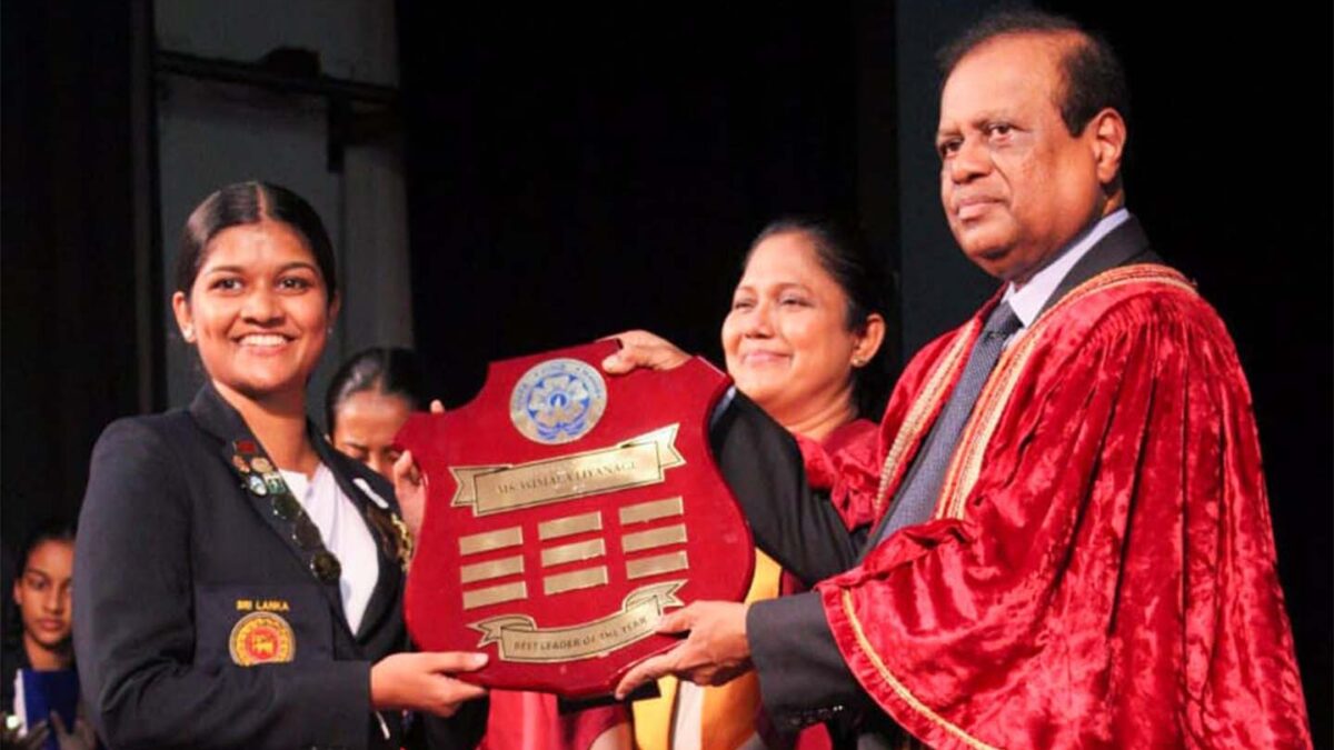 Prize Awarding Ceremony 2023 Sirimavo Bandaranaike Vidyalaya
