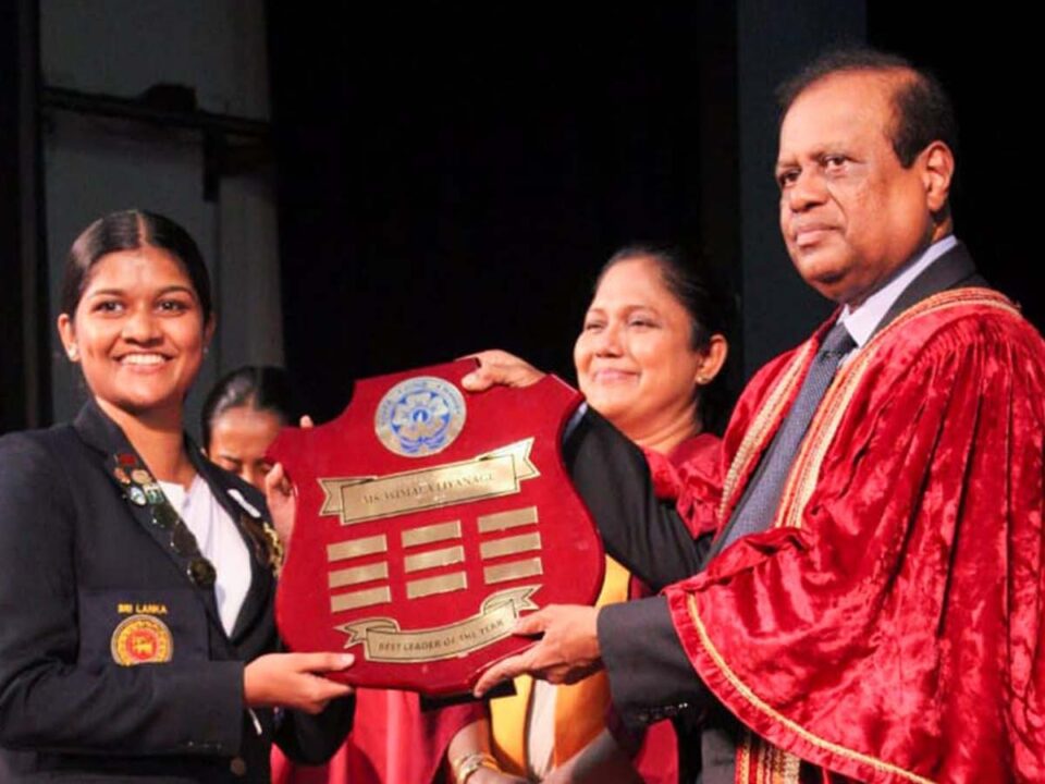 Prize Awarding Ceremony 2023 Sirimavo Bandaranaike Vidyalaya