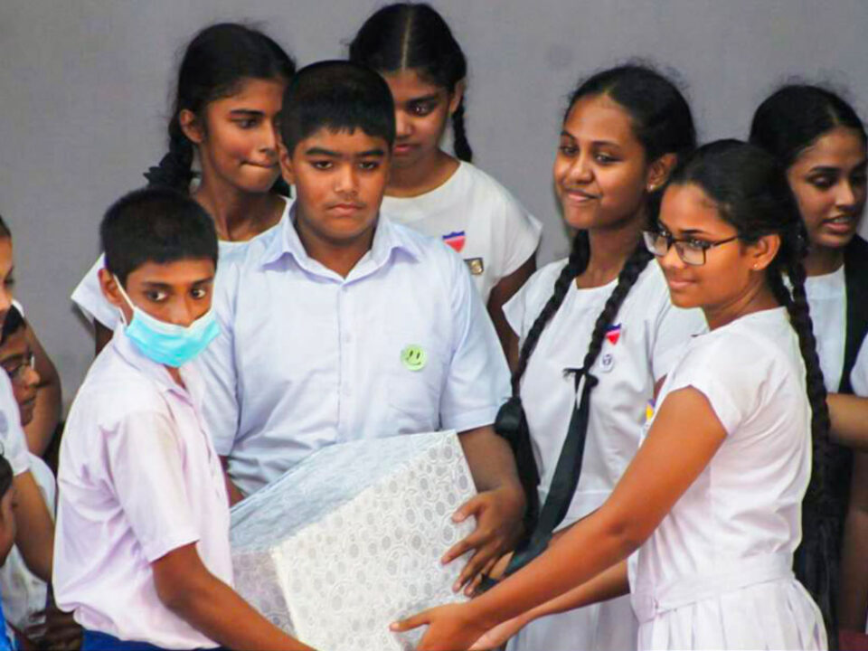UN Donation Program