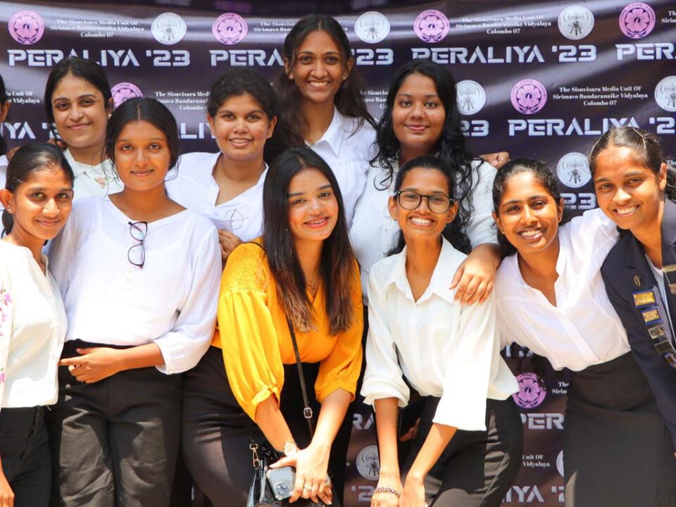 Peraliya Media Competition 23 Sirimavo Bandaranaike Vidyalaya